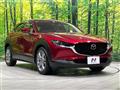 2021 Mazda Mazda Others