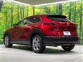 2021 Mazda Mazda Others