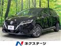 2021 Nissan Note