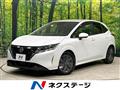 2021 Nissan Note