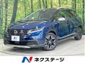 2024 Nissan Note