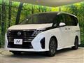 2023 Nissan Serena