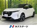 2022 Nissan Nissan Others