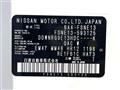 2024 Nissan Nissan Others