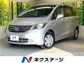 2009 Honda Freed