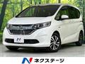 2019 Honda Freed