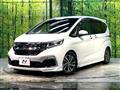 2020 Honda Freed