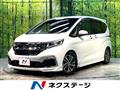 2020 Honda Freed