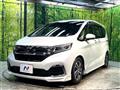 2020 Honda Freed