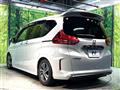 2020 Honda Freed