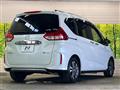 2022 Honda Freed