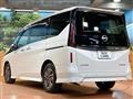2023 Nissan Serena