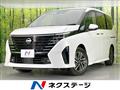 2023 Nissan Serena