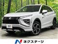 2020 Mitsubishi Eclipsecross