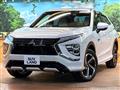 2022 Mitsubishi Eclipsecross
