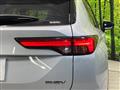 2022 Mitsubishi OUTLANDER PHEV
