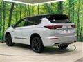 2022 Mitsubishi OUTLANDER PHEV