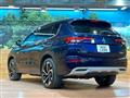 2022 Mitsubishi OUTLANDER PHEV