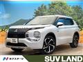 2023 Mitsubishi OUTLANDER PHEV