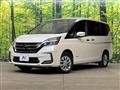 2021 Nissan Serena