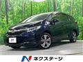 2015 Honda Shuttle