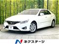 2013 Toyota Mark X