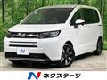 2026 Honda Freed