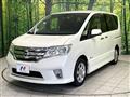 2013 Nissan Serena