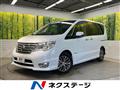 2013 Nissan Serena