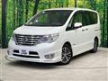2014 Nissan Serena