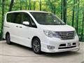2014 Nissan Serena