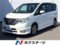2015 Nissan Serena