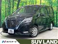 2021 Nissan Serena