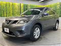 2017 Nissan X-Trail