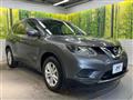 2017 Nissan X-Trail