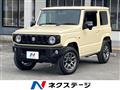 2025 Suzuki Jimny