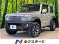 2021 Suzuki Jimny Sierra