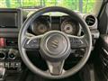 2023 Suzuki Jimny Sierra