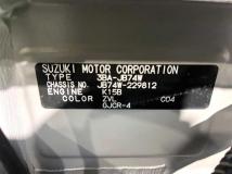 2024 Suzuki Jimny Sierra