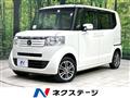 2013 Honda N BOX