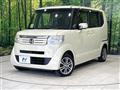 2015 Honda N BOX