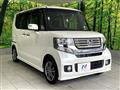 2015 Honda N BOX