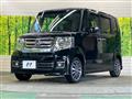 2015 Honda N BOX