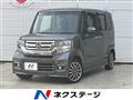 2015 Honda N BOX