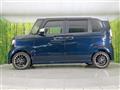 2022 Honda N BOX