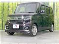 2023 Honda N BOX