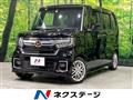 2023 Honda N BOX