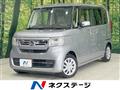 2021 Honda N BOX