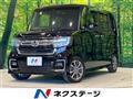 2023 Honda N BOX