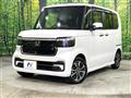 2025 Honda N BOX